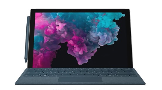 缙云从 Mac 切换到 Microsoft Surface